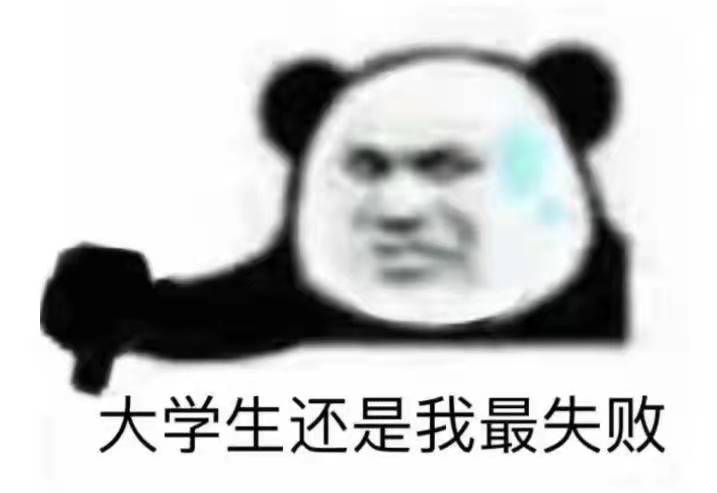 YUU启蒙先辈飞机杯评测 – 慢玩中的慢玩插图2