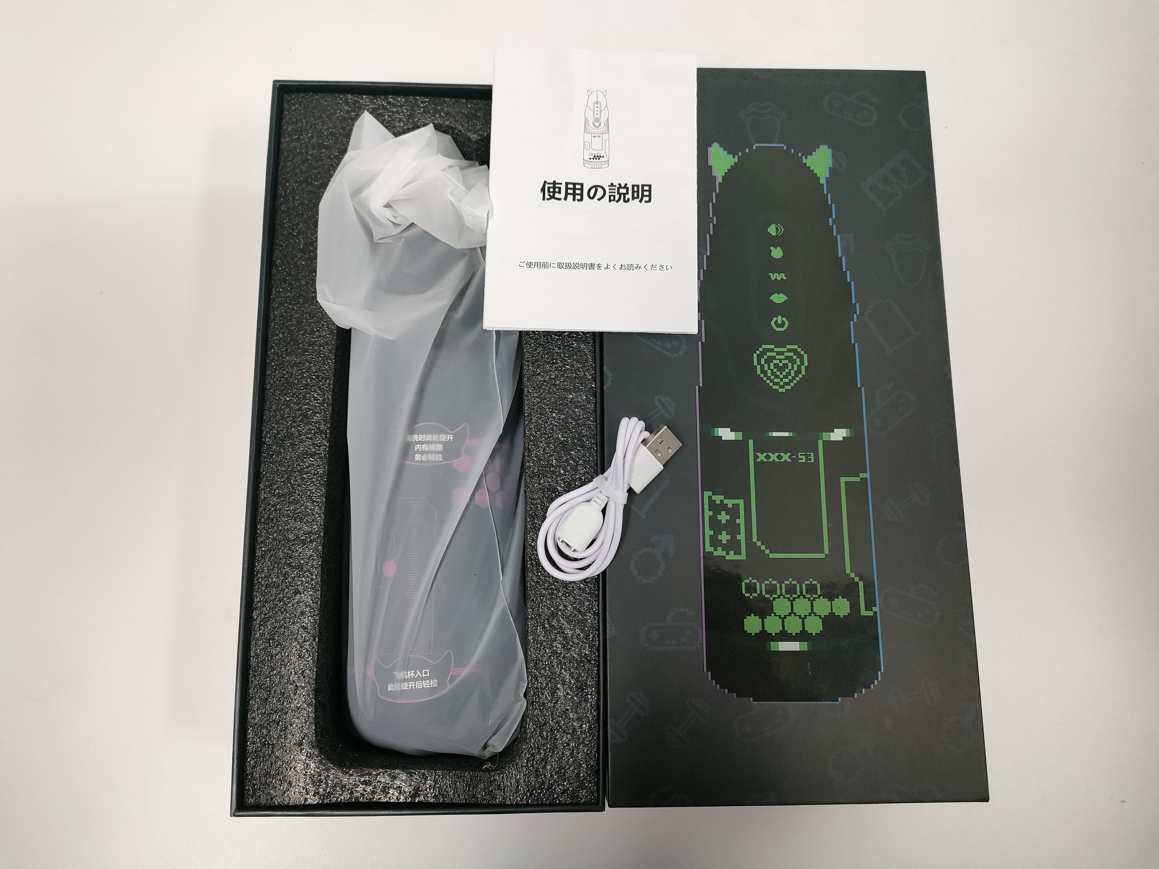 YUU小恶魔电动飞机杯测评 – 漂亮得不像实力派插图3