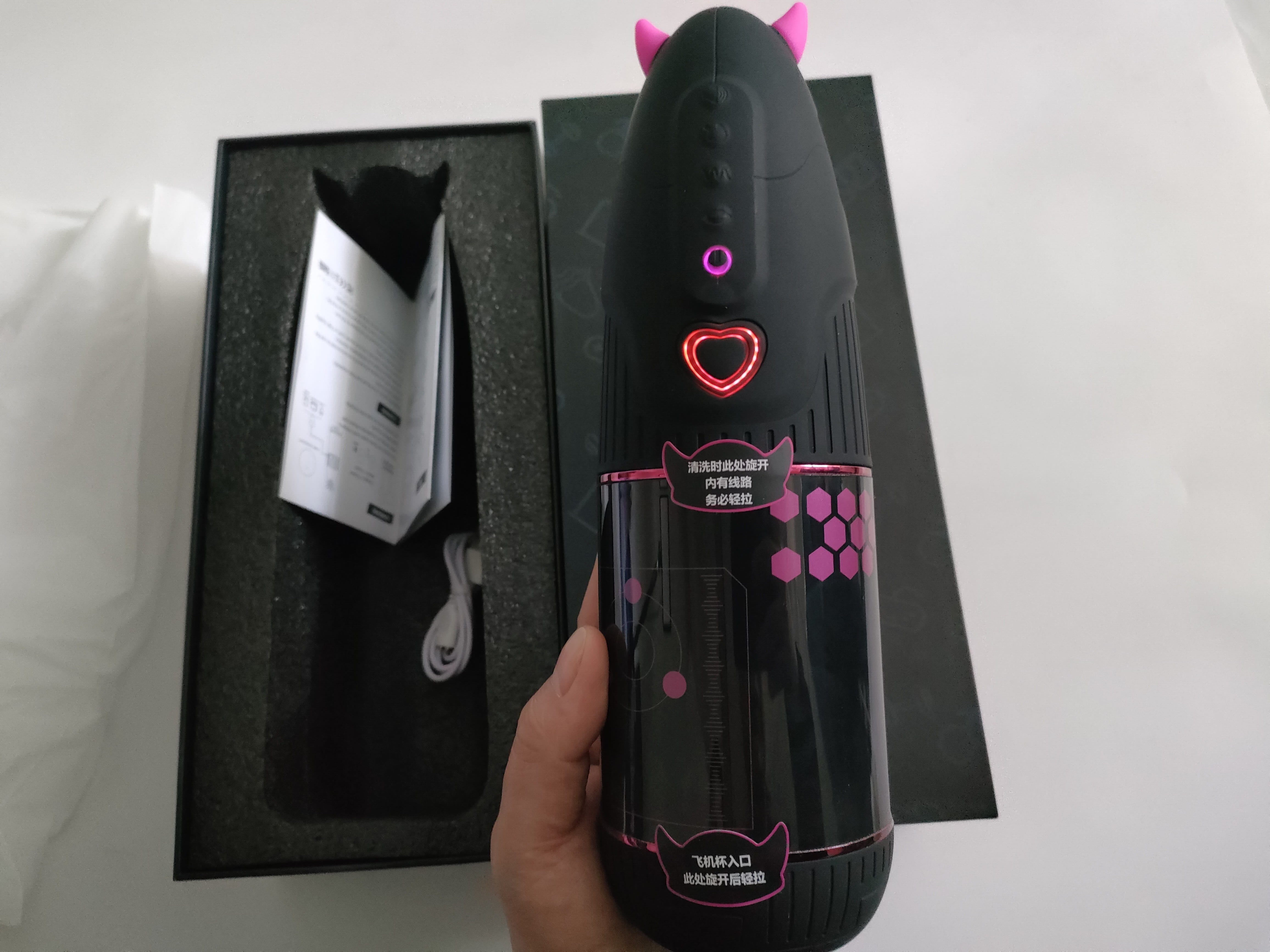 YUU小恶魔电动飞机杯测评 – 漂亮得不像实力派插图5