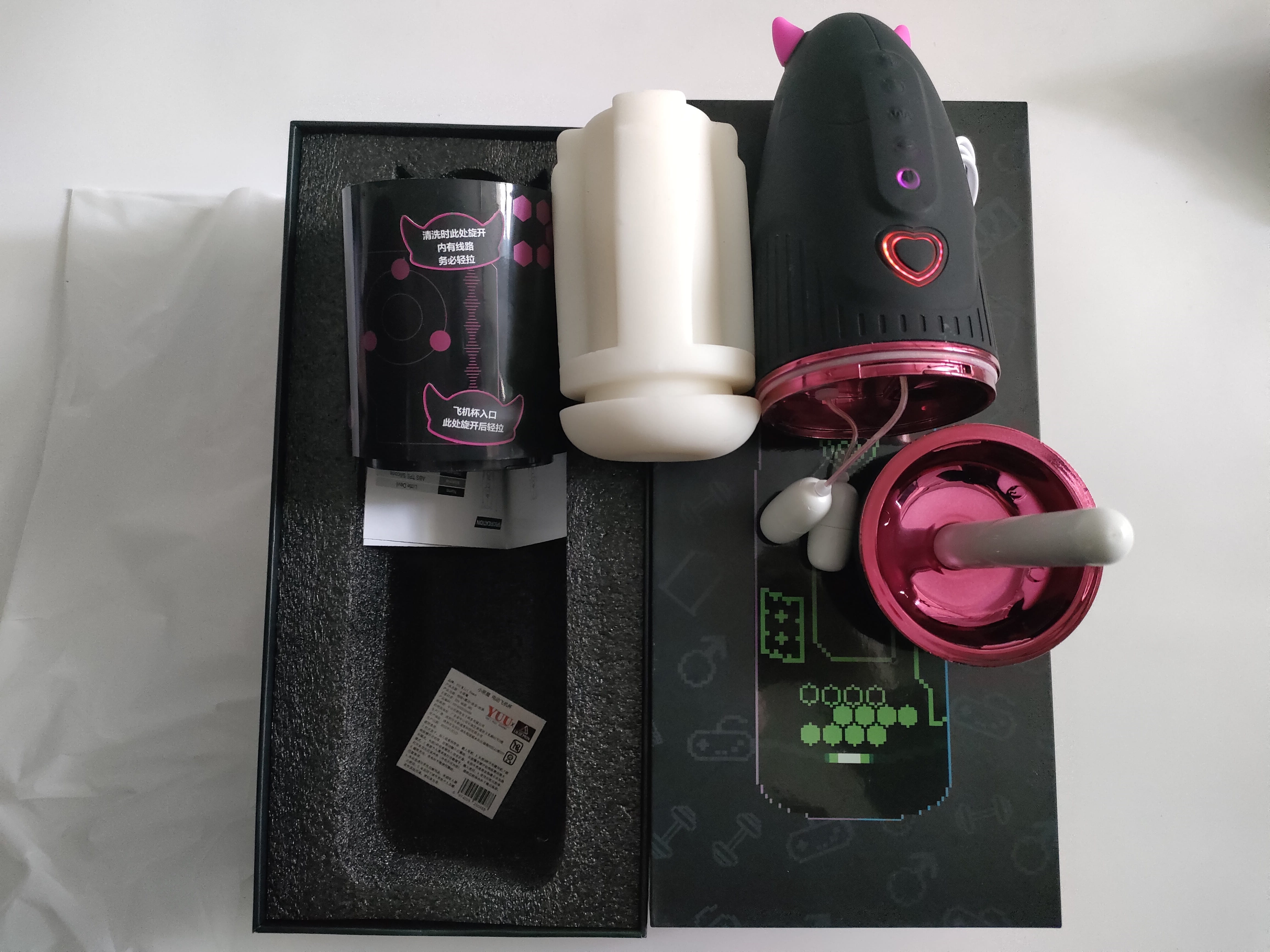 YUU小恶魔电动飞机杯测评 – 漂亮得不像实力派插图8