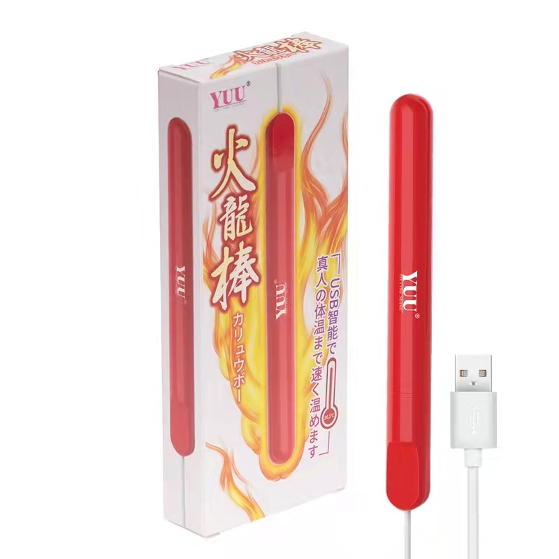 YUU深田之口评测 – 逼真口器，精细机体插图10