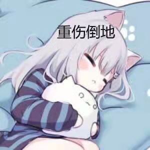 YUU深田之口评测 – 逼真口器，精细机体插图14