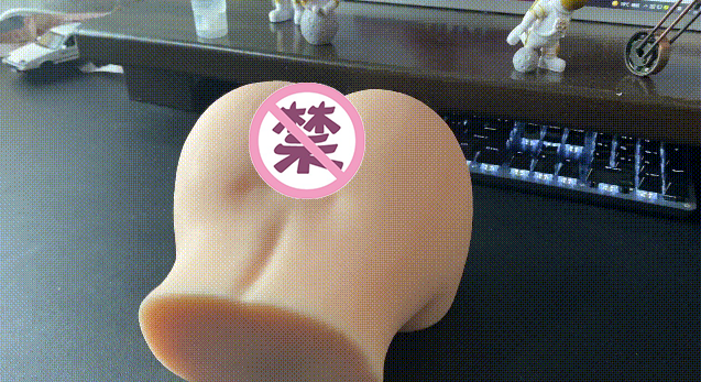 重磅新品！神の美臀，「美谷朱里」来袭！插图7