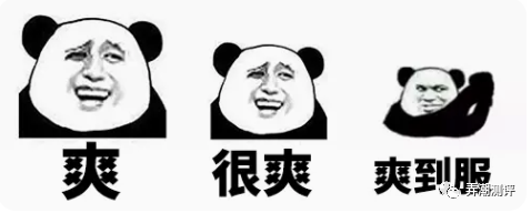 重磅新品！神の美臀，「美谷朱里」来袭！插图13