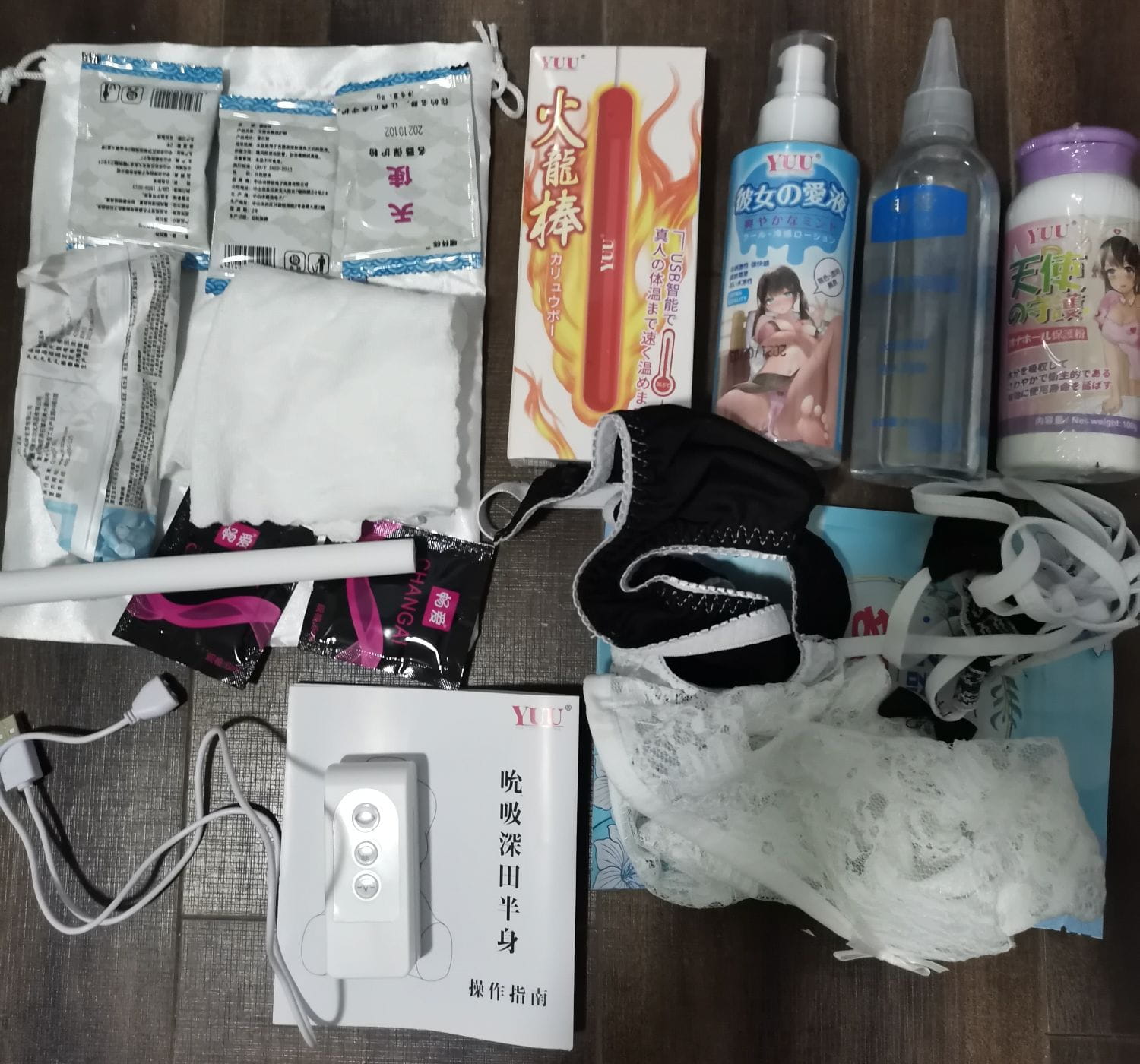 YUU吮吸深田半身倒模评测 – 柔软Q弹，震动吮吸插图4