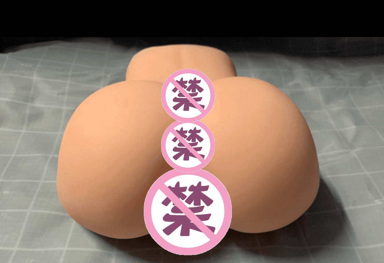 Onaho新品萌魅豆子（祢豆子）抢先测评插图5