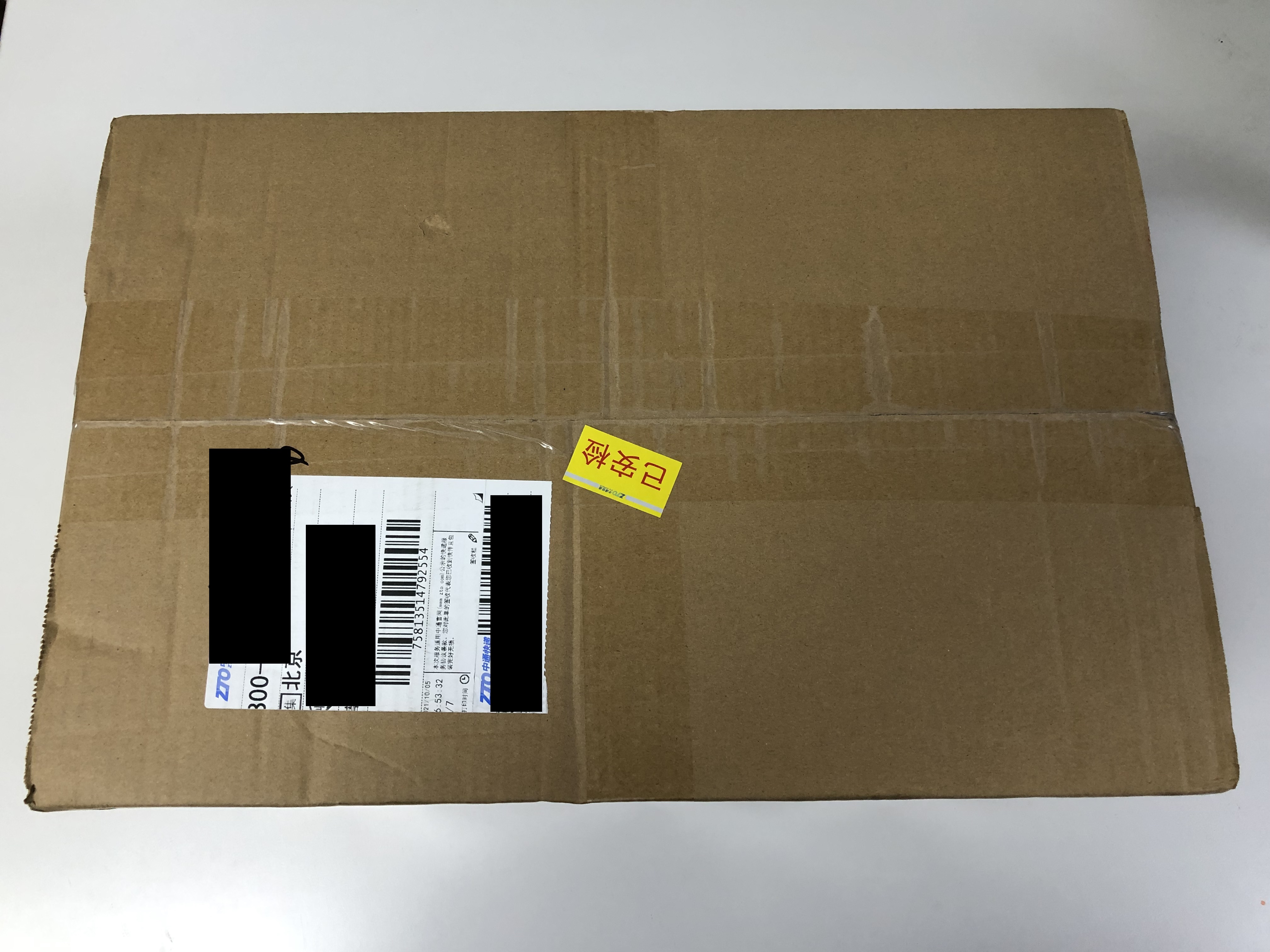 YUU真实深田之臀倒模评测 – 足量足料，诚意满满-广州器具大师网络运营中心