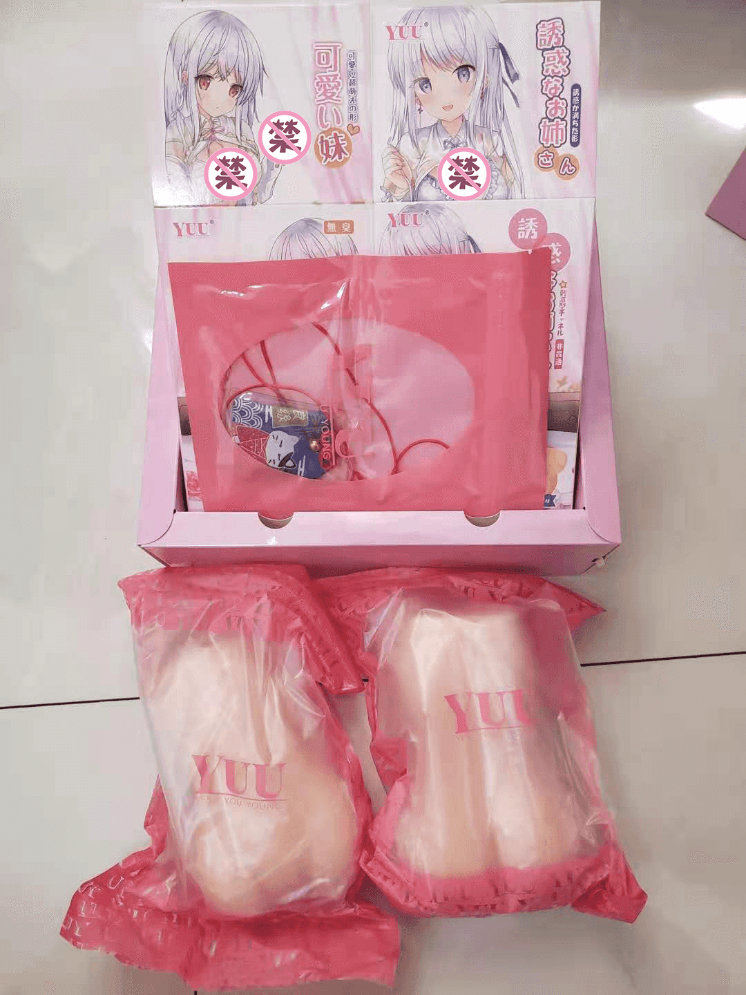 YUU双子同欢飞机杯名器评测 – 一份价格，两份快乐，快感加倍插图2