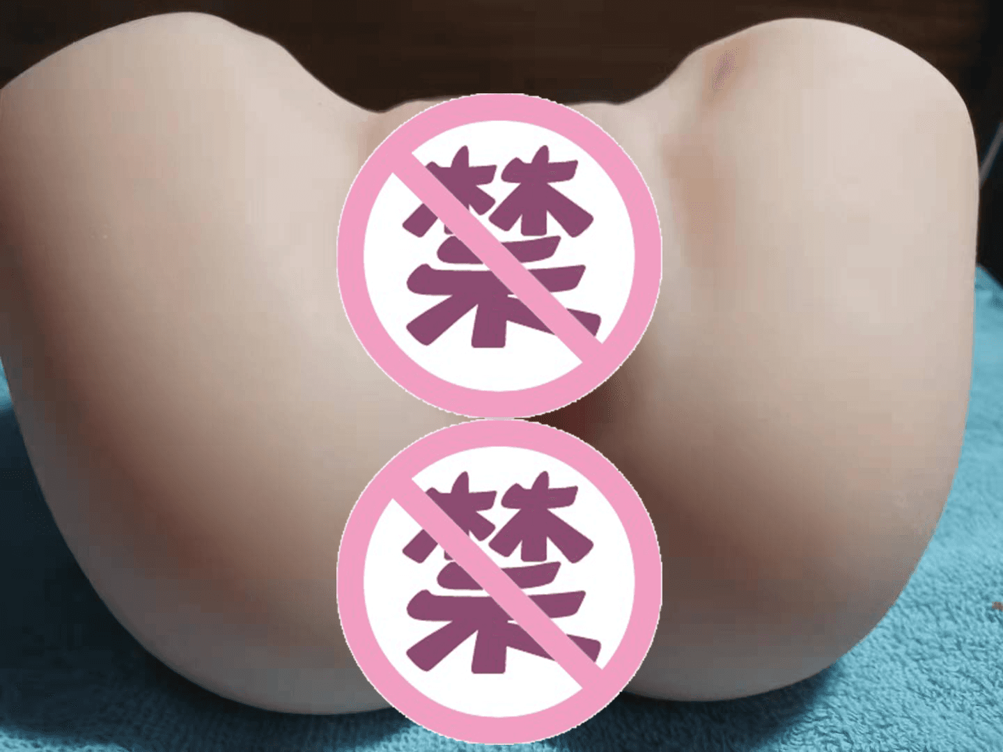 onaho品牌的工装屁股飞机杯名器评测插图1