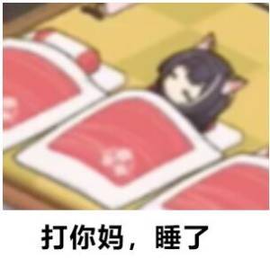 onaho品牌的工装屁股飞机杯名器评测插图7