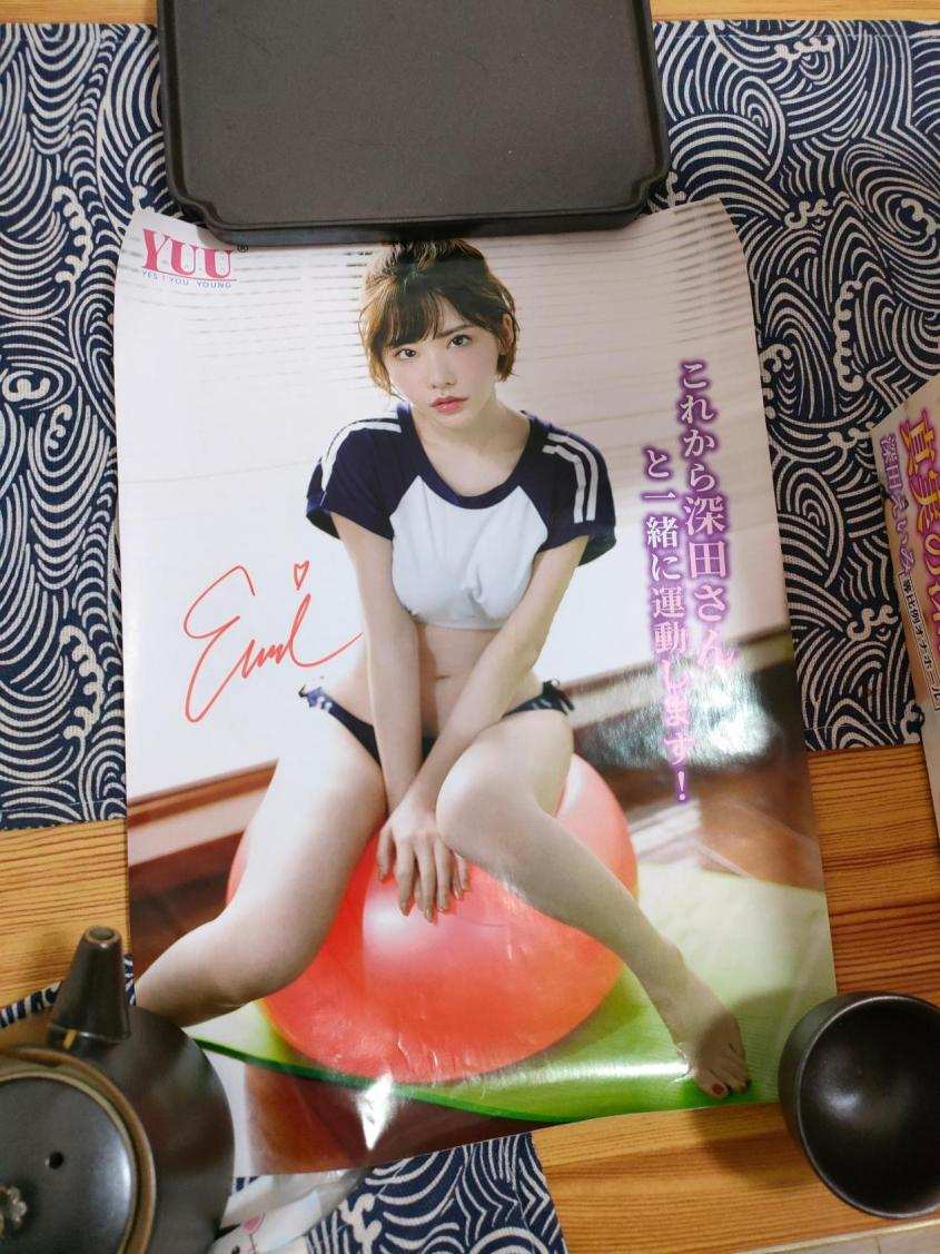 YUU真实深田飞机杯评测 – 真人等比名器，老司机的最佳选择！插图6