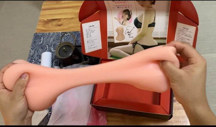 YUU真实深田飞机杯评测 – 真人等比名器，老司机的最佳选择！插图8