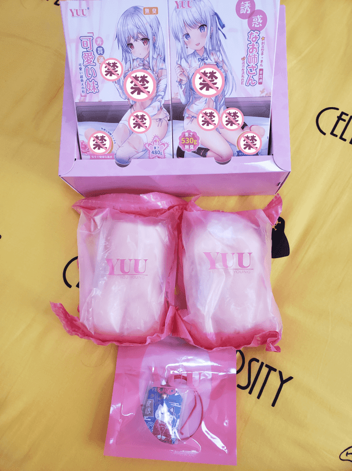 YUU双子同欢飞机杯测评 – 又不是只有一个洞插图1