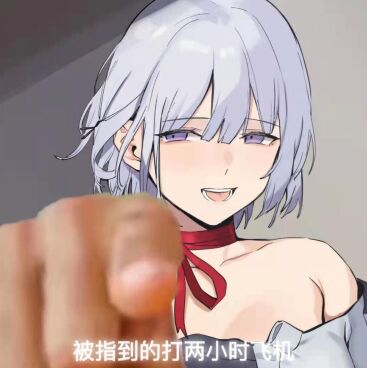 YUU双子同欢姐妹飞机杯评测 – 双倍快乐,双重享受插图3 YUU双子同欢姐妹飞机杯评测 – 双倍快乐,双重享受插图3