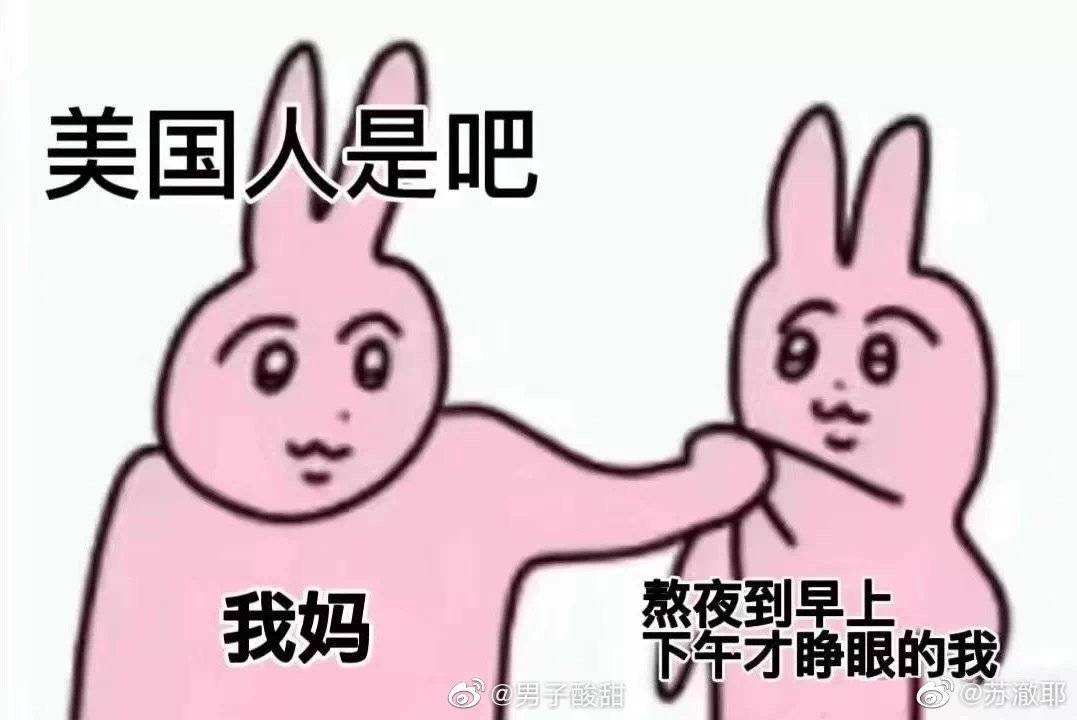 YUU双子同欢姐妹飞机杯评测 – 双倍快乐,双重享受插图4 YUU双子同欢姐妹飞机杯评测 – 双倍快乐,双重享受插图4