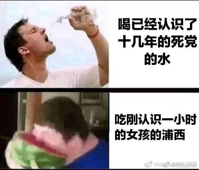YUU宇宙至软软萌酱飞机杯名器评测 – 软软软插图5 YUU宇宙至软软萌酱飞机杯名器评测 – 软软软插图5