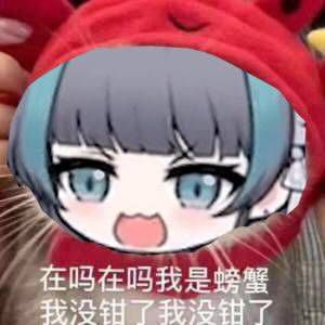 YUU宇宙至软软萌酱飞机杯名器评测 – 软软软插图9 YUU宇宙至软软萌酱飞机杯名器评测 – 软软软插图9