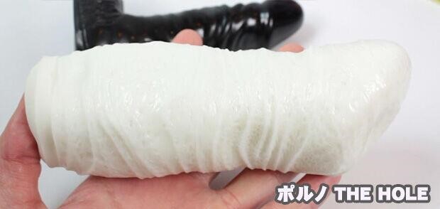 A社老法师，多娜多娜联名款飞机杯收集者评测 1——白毛与粉毛插图4