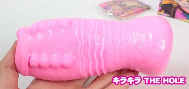 A社老法师，多娜多娜联名款飞机杯收集者评测 1——白毛与粉毛插图6