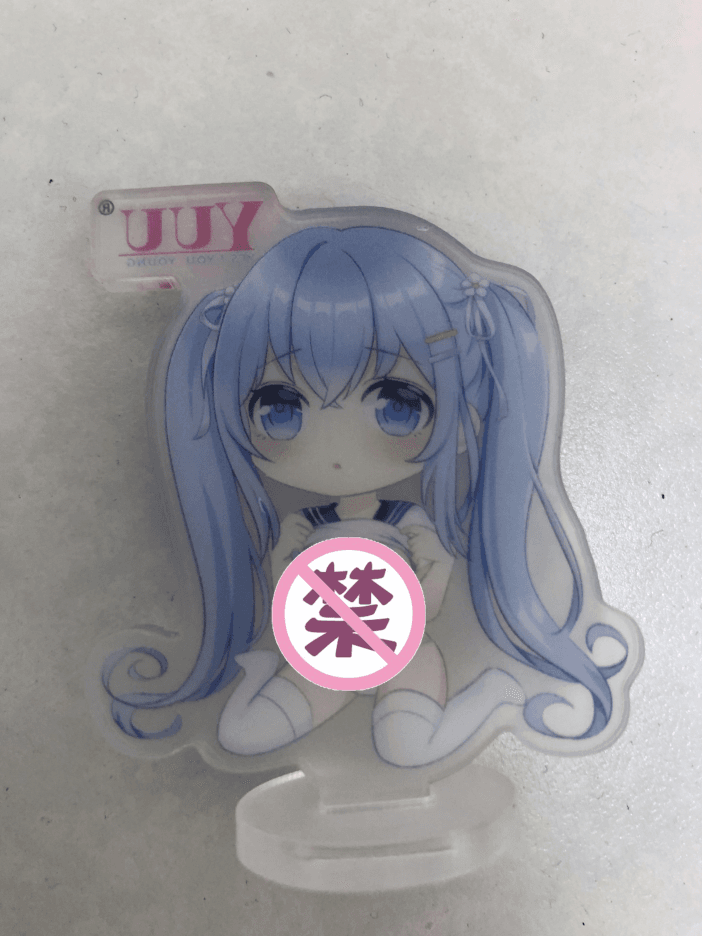 YUU软萌酱飞机杯名器评测 – 果冻般Q弹,前所未有的体验插图2 YUU软萌酱飞机杯名器评测 – 果冻般Q弹,前所未有的体验插图2