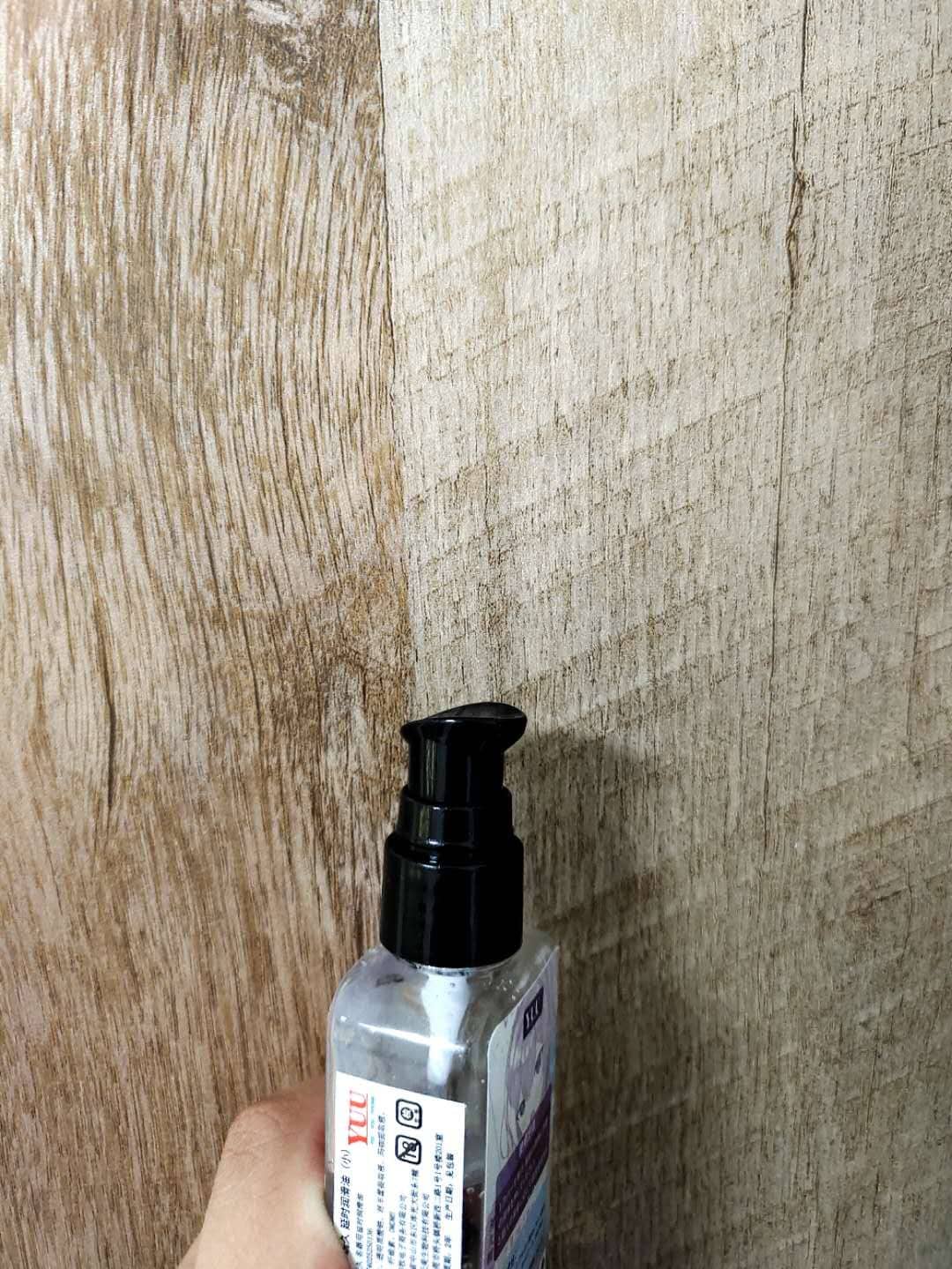 YUU玩久延时润滑液评测 – 长久效力，持久战斗插图2