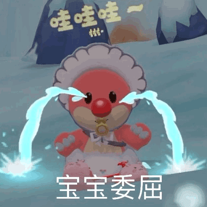 YUU极上双穴飞机杯名器评测 – 一个女生对飞机杯的控诉插图14