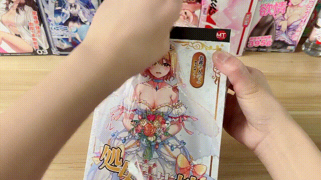 MitsuTsubo蜜壶处女宫新娘花嫁飞机杯名器评测插图2