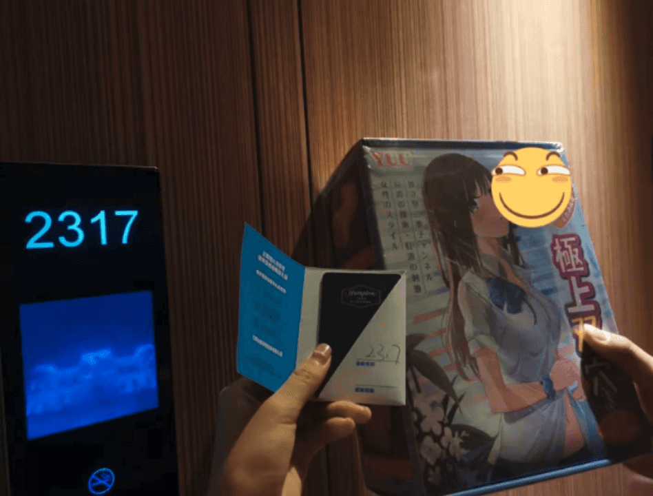 是兄弟！一起来联鸡 – 希尔顿YUU极上双穴飞机杯撸杯之旅插图3