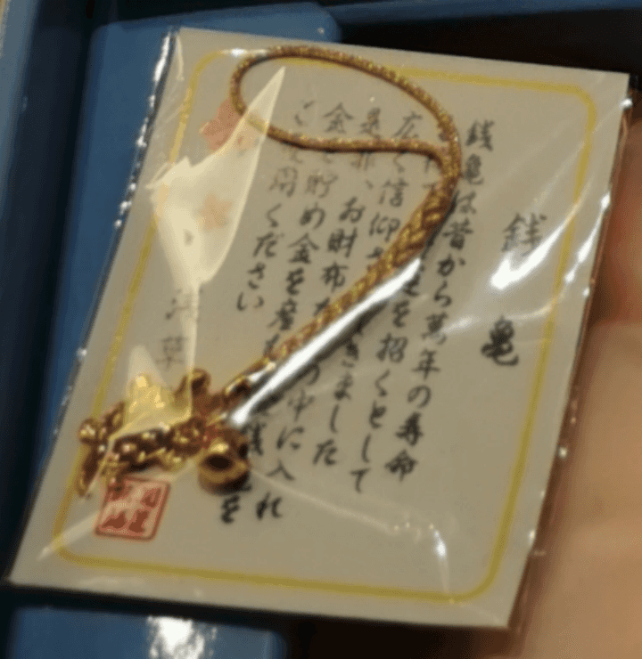 是兄弟！一起来联鸡 – 希尔顿YUU极上双穴飞机杯撸杯之旅插图8