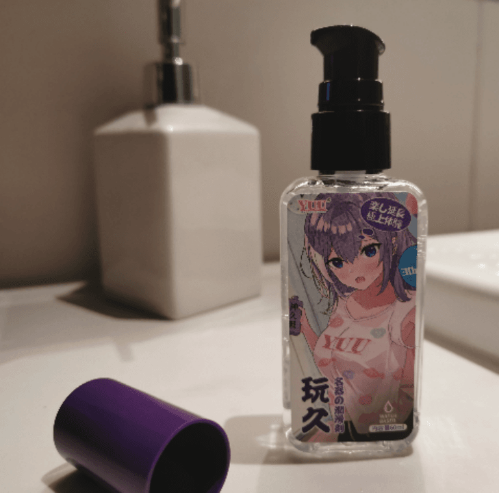 是兄弟！一起来联鸡 – 希尔顿YUU极上双穴飞机杯撸杯之旅插图13