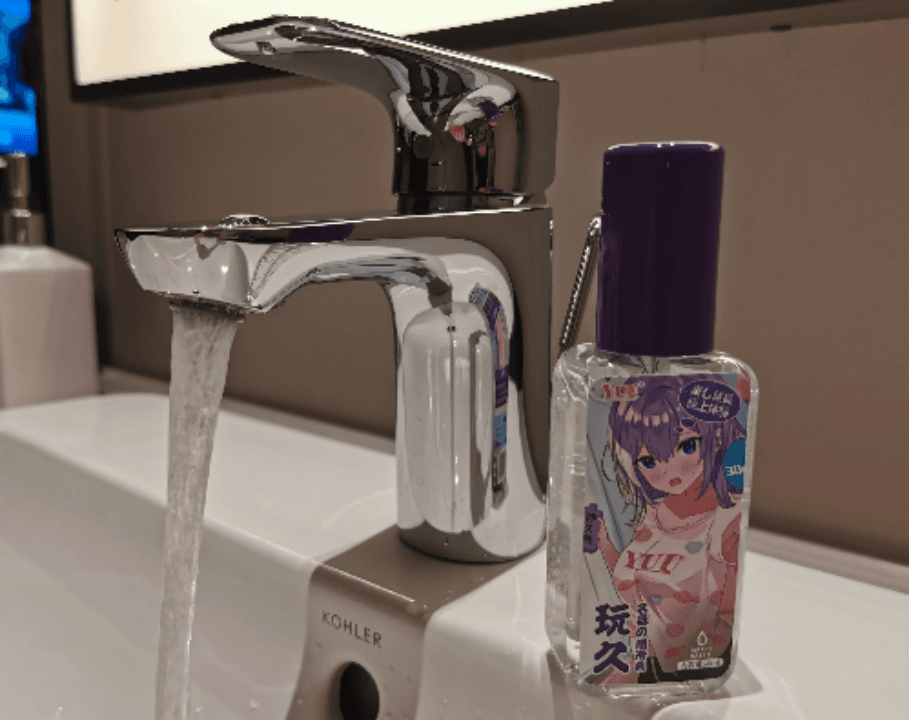 是兄弟！一起来联鸡 – 希尔顿YUU极上双穴飞机杯撸杯之旅插图14