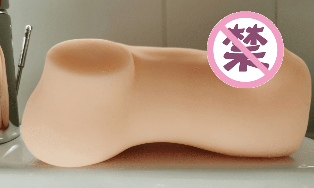 魏君子，10年的玩杯LSP，被邀请评测YUU极上双穴飞机杯名器插图8