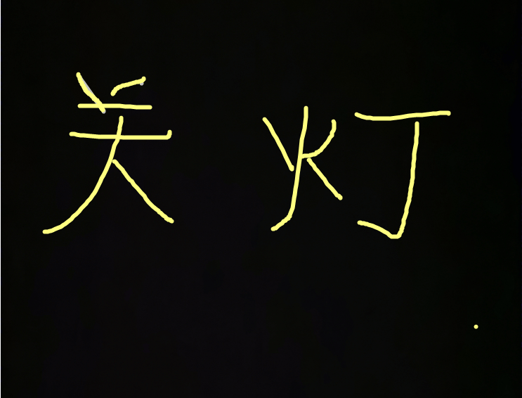 魏君子，10年的玩杯LSP，被邀请评测YUU极上双穴飞机杯名器插图11