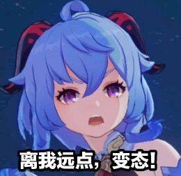 YUU宫花之尻青春版 – 轻量设计，好用好洗插图2