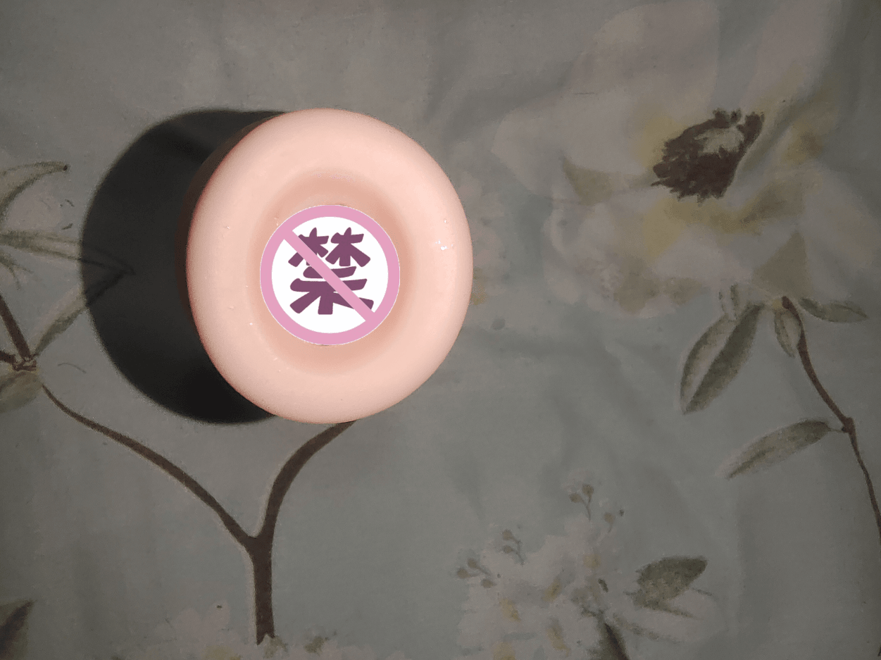 奶瓶萌妹二代 – 刺激款飞机杯名器评测（火车站故事）插图4