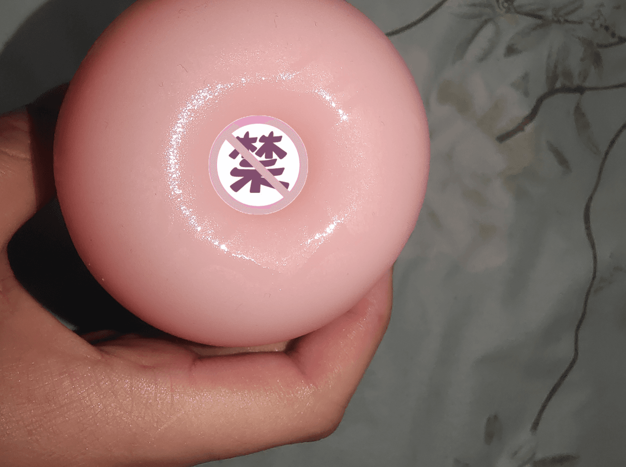 Maccos冰淇淋刺激款飞机杯名器评测插图1