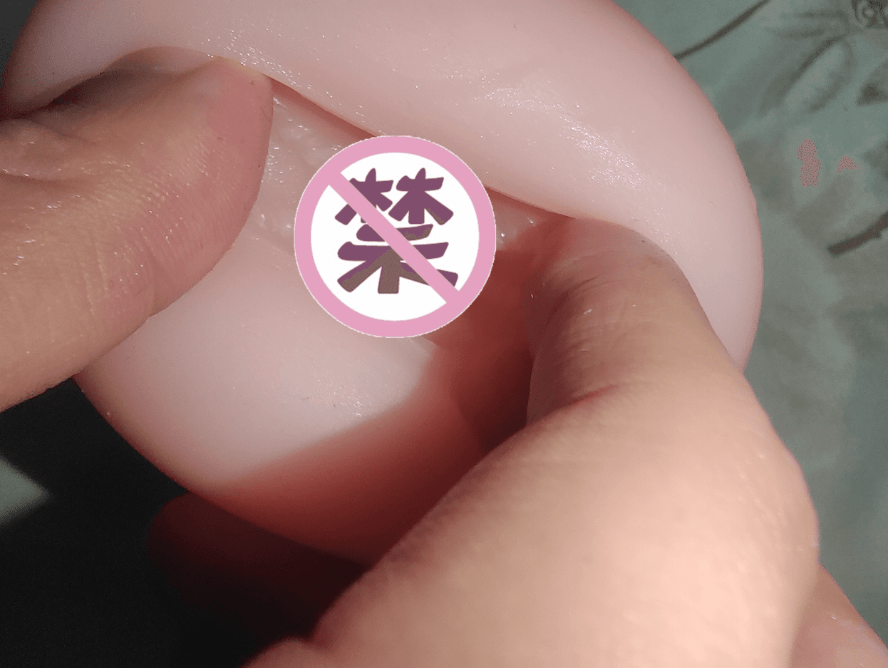 Maccos冰淇淋刺激款飞机杯名器评测插图2