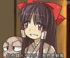 YUU彼女妹汁四款润滑油对比评测插图3 YUU彼女妹汁四款润滑油对比评测插图3