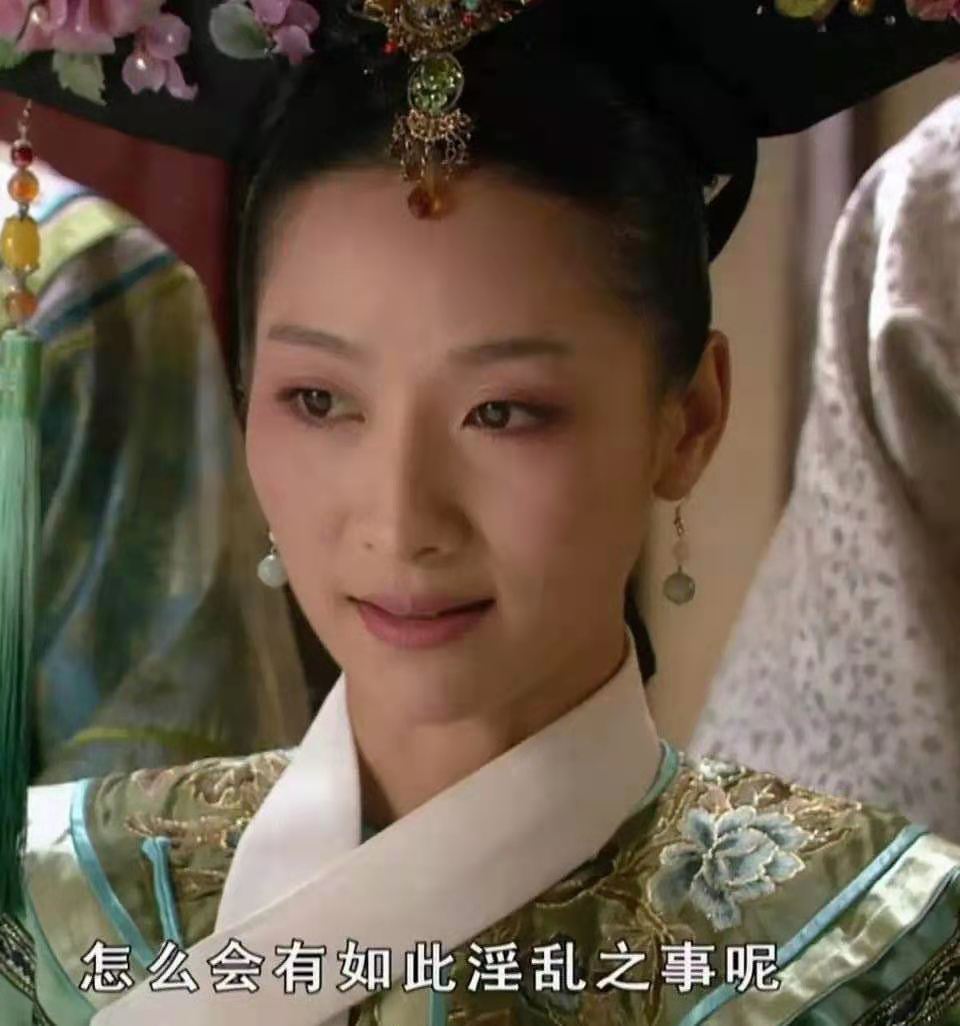 YUU彼女妹汁四款润滑油对比评测插图4 YUU彼女妹汁四款润滑油对比评测插图4