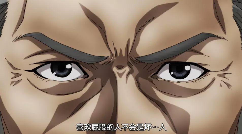 YUU宫花评测 – 喜欢倒模不会是坏人插图11