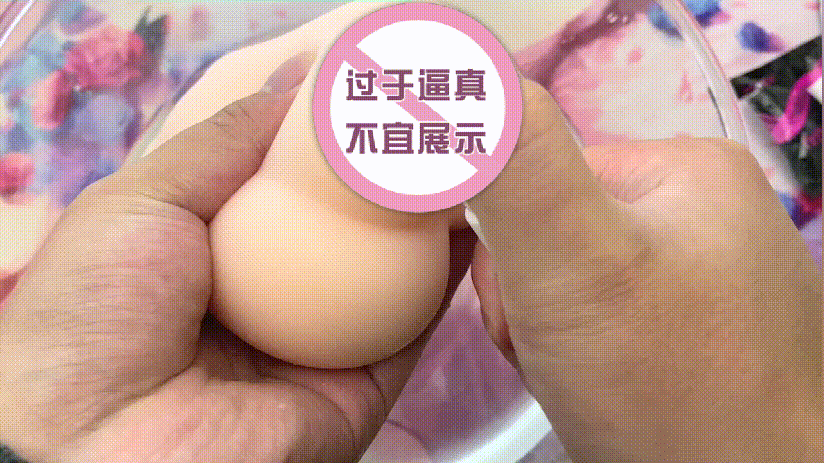 TMT“彼女姐姐”飞机杯评测 – 我拿下女神的秘诀就是它!插图17 TMT“彼女姐姐”飞机杯评测 – 我拿下女神的秘诀就是它!插图17