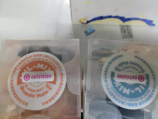 EXE奶瓶1代飞机杯刺激版评测插图2