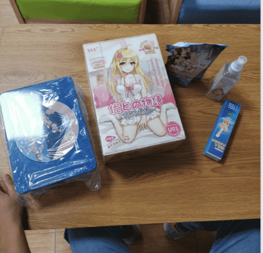 YUU 小优物语飞机杯 – 来自一个素人老哥的投稿，非常详细，可当新手教程！插图3