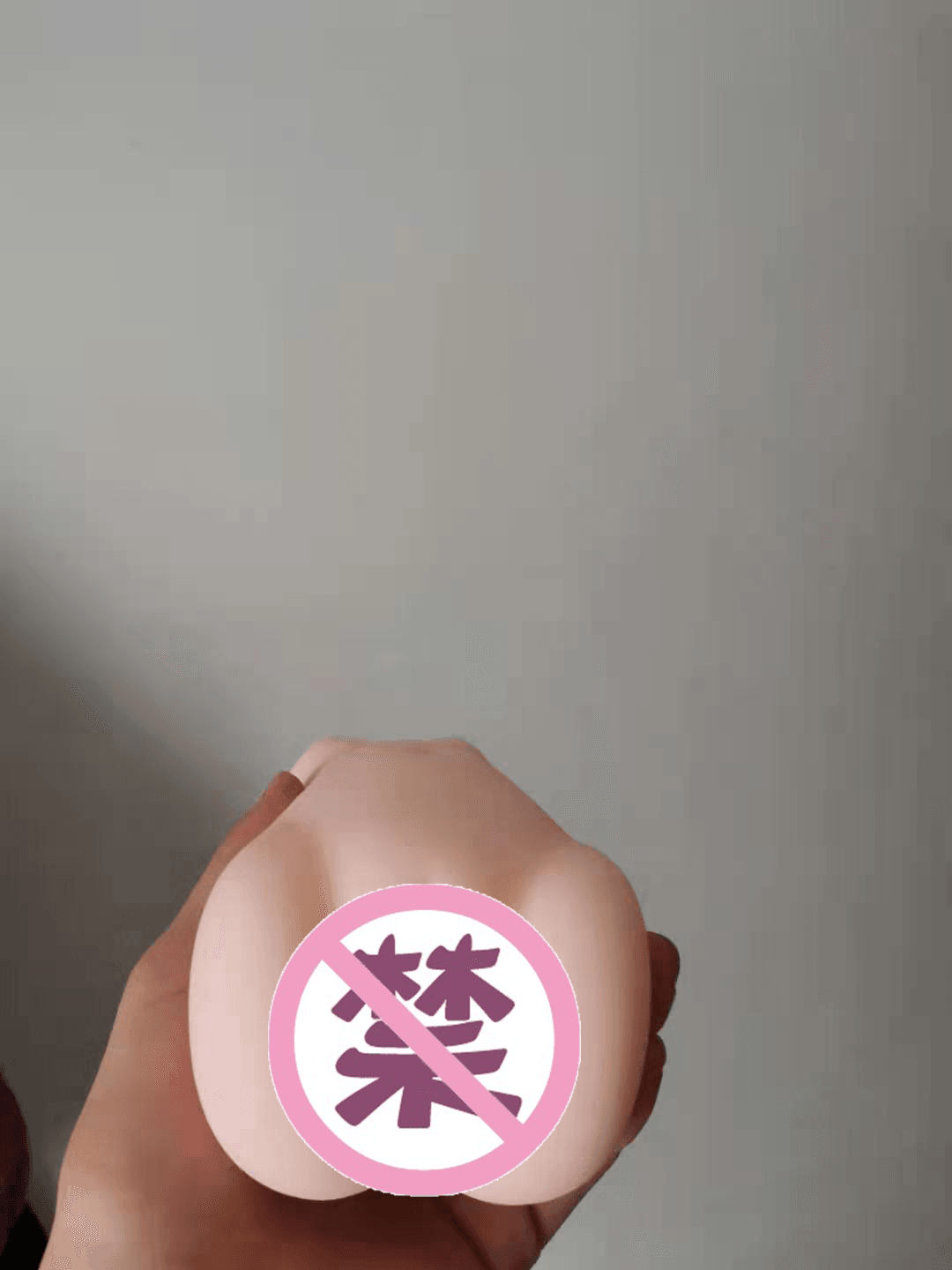 YUU虎牙妹妹飞机杯 – 4000字长文详细评测插图5