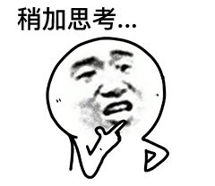 YUU虎牙妹妹飞机杯名器评测 – 故事向体验分享插图17