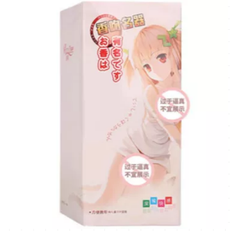 慢玩杯子测评-2021值得入手的慢玩飞机杯哪款最好？插图2