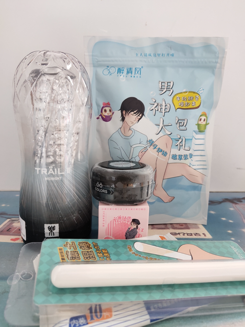 女票不在身边空虚寂寞？有秘密武器就够了插图2