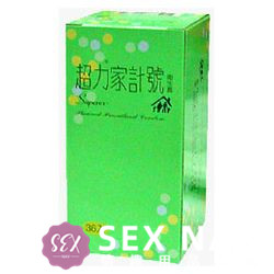 7款避孕套测评推荐-你真的该庆幸你还能用得到!插图7