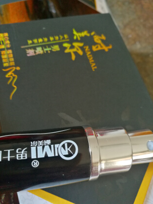 达人测评|延时届爆款小黑瓶到底值不值得入手插图6 达人测评|延时届爆款小黑瓶到底值不值得入手插图6