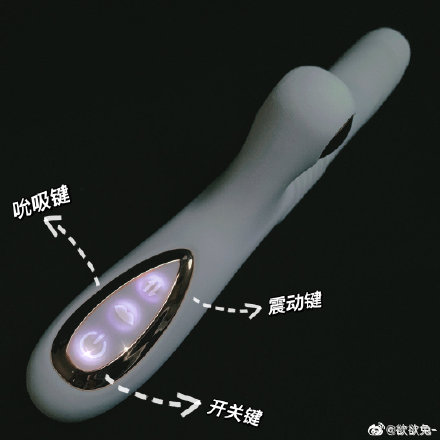 玩具测评丨“万人水书”，让人腿软的pulse solo狼吻棒插图2